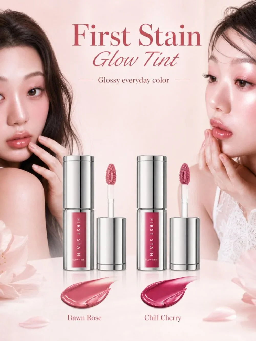 Heavy Makeup First Stain Glow Tint Chill Cherry NEW Sealed